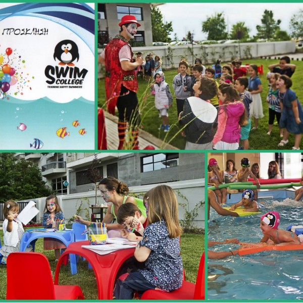 paidika party pisina swim college